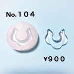 moonsnow 104