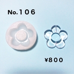 moonsnow 106