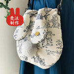 【受注制作】和・鳥獣戯画白カシメ【大うさぎポシェット】