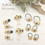 【Instagramオーダー会】商品購入ページ