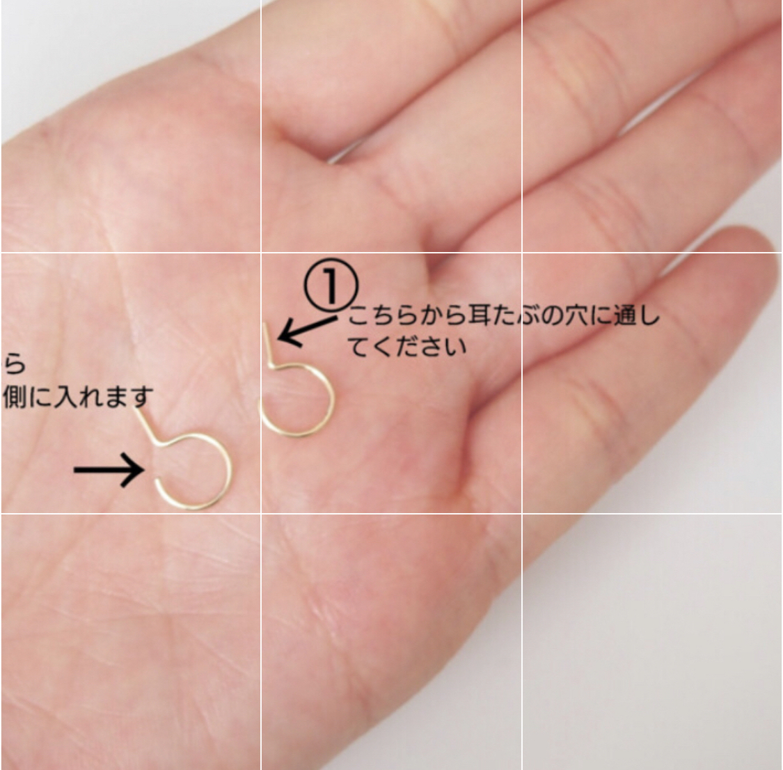 14kgf 】極小7mm グリッター キャッチレスフープピアス