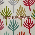  [優先ご案内] new! アネモネ　ミニコスメポーチ　 ミナペルホネンの刺繍生地　Anemone ベージュ