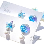 マーメイドの耳飾り✩.*˚ピアス/ノンホールピアス/イヤリング✩.*˚レジン製