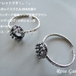 RG76💍刻印なし分☆イスラエルJBB社製✨銀古美 ハンマード指輪リング空枠クラウン（ベゼルセッティング/カボション用）（オーバル8×6mm）（真鍮ブラス・アンティークシルバー）。・。・(^^♪