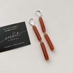 vintage amber stick pierce