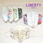 【リバティ　マスクカバー】