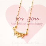 "for you"　可憐なレース ボールチェーンネックレス