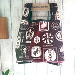 〔エンジ〕日本酒ラベル【コンビニ弁当サイズ】レジ袋型エコバッグ