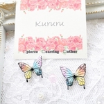 No.102 Kururu 