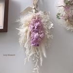 紫陽花のドライフラワースワッグ❇︎313