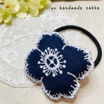 ☆現品☆⚮̈ミナペルホネン生地使用⚮̈anemoneヘアゴム(navy)