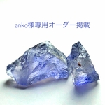 Anko様オーダーブレスレット