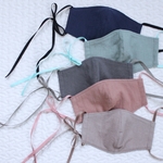 ◉New◉リボンマスク◉ロングリボン かわいい くすみカラー 秋マスク