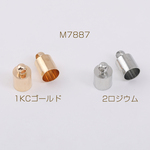 送料無料  100個  最安値挑戦中！カツラ エンドパーツ 紐留め金具 6×10mm（100ヶ） M7887-1