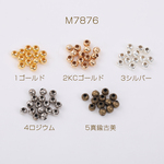 M7876-3  3000個  最安値挑戦中！メタルビーズ 丸玉 3.2mm 3×（1000ヶ）
