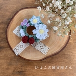 (試作品)花のリースブローチ𓇬𓂂𓈒