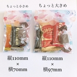  【送料無料】ちょっとしたギフトに♡中身が見える水彩柄のポチ袋12枚/花柄/封筒/お年玉/お小遣い/集金/お礼/お返し/ラッピング/ギフト/プレゼント/おすそ分け/お菓子/綺麗/可愛い