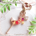 💛ご縁出品💛お月様ステッキ(オレンジ系)