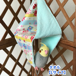 【Ｌｻｲｽﾞ】リバーシブルCHANGEテント