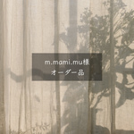 m.mami.mu様  オーダー品