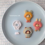 ちびくまちびうさ用雨がっぱと長靴セット