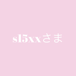 s15xx様専用ページ