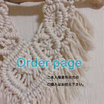 YURINOさま専用ページ＊