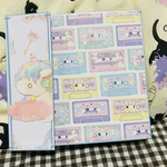 おすそ分けファイル レトロアニマル