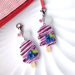 アイスキャンディのチャーム(ブルーベリー)