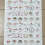 PEKO様専用ページ♡