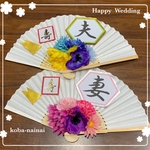 和装前撮り&結婚式の受付に！扇子プロップス♪前撮りアイテム