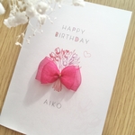 みずほ様専用ページ　誕生日カード　バラ、チューリップ