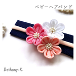 ≪minne限定_ゆらゆら無しの小花が可愛い和モダン髪飾り≫【桜　ローズピンク　白色】