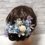プリザーブドフラワードライフラワーブルー系髪飾り　結婚式成人式卒業式