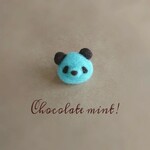チョコミント！ ぱんだブローチ