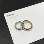 ステンレス316L  / ペアリング コウマルデザイン サイズ1号〜17号