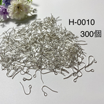 在庫処分☆ピアス金具　300個　[H-0010]