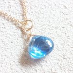 Kyanite * Pendant top * k14gf