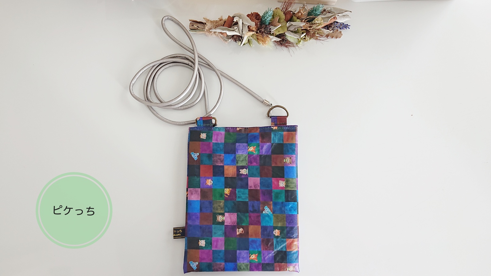 yukiemon - バッグ・財布・小物の人気通販 | minne byGMOペパボ