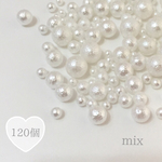 ②120個‼︎穴なしコットンパール風サイズmix  ホワイト