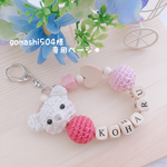 gomashi504様order商品♡