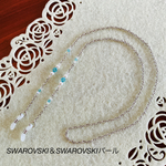 アクアマリン色SWAROVSKIの夏色メガネチェーン(オプション選択でマスクチェーンとの2WAY作成可能です)