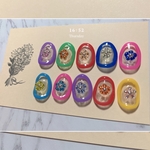 ビーズネイル