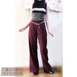 綺麗ライン、ワインレッドのワイドパンツ💖ラインも色もステキ❣️❣️