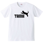  【送料無料】【新品】【5.6oz】TAMA タマ Tシャツ パロディ おもしろ 白 メンズ サイズ プレゼント