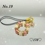 No.19   チェリークォーツ×ローズクォーツ　ストラップ