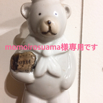 【momoirosuama様専用ページ】