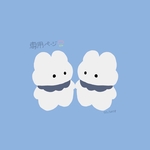 専用ページ 🐇