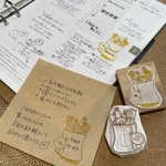 買い物記録( ･θ･)ちゅん