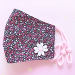 花柄刺繍マスク（ブラック）